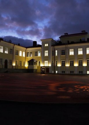 Арт-резиденция ДКЖ (Центр молодёжи)